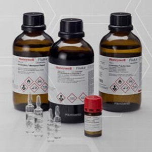 Honeywell Launches New Research Chemicals Business To Optimize Product Partnerships With Researchers 3 Honeywell press release